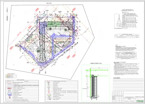 Примеры работ ППР48